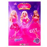 Miss Alia the Fashion Beauty Doll Mix with accessories