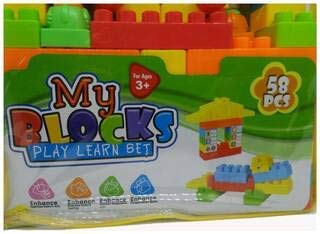 My Blocks Play Learn Set - 58 PCS . Made in China (My Block Play Set 58 PCS)